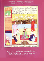 Nizami irsinə fəlsəfi baxış